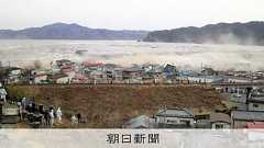 「撮ってよかったのか」妻が携帯に残した大津波、伝える使命と葛藤と:朝日新聞