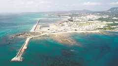 【独自】「辺野古」軟弱地盤工事にお墨付き与えた委員に230万円 受注業者から資金提供 就任前にも570万円:東京新聞 TOKYO Web