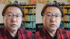 カンペ見ても「カメラ目線」へ自動補正 動画のAI吹き替えツール「Captions」にPC版、実際に試してみた