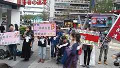 いかがわしくあってはいけない障害者の性――“差別撤廃”か“部分的権利保障”か/要友紀子 - SYNODOS