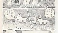 Post by @mukka-s · 3 images