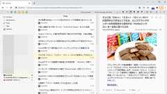 ブラウザで動作&TwitterやYouTubeも購読可能なRSSリーダー「Feedbro」を使って情報収集を爆速化してみた