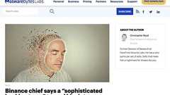 暗号資産界の大物偽るディープフェイクによるサイバー攻撃、対策は「横顔を見せて」