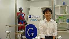 サイボウズはなぜ、“社員が会社を辞めやすい”人事制度を作ったのか? | CAREER HACK