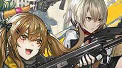 日本版「少女前線」,商標トラブルによりサービス名称を「ドールズフロントライン」に変更。トラブルの相手は……