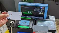 なぜ? 地方で進み始めた「脱・交通系ICカード」の流れ その切実な事情とは