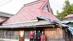 チョコから物々交換、4年で古民家に 京都の誌面企画:朝日新聞デジタル