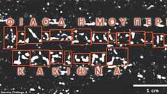 2000年前の噴火で炭化した古代巻物、著者と題名が判明