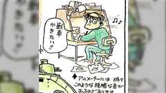 宮崎駿さんが絵の歪みから「作画した本人も自覚していなかった視力の変化」を指摘したエピソードが強すぎる