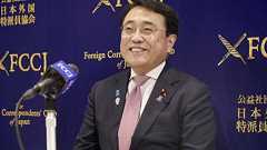 赤沢亮正経済再生相 関税交渉でマイル泥棒の批判に「辛かった。1マイルも貯まらない」 | 東スポWEB