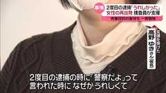 年末が近づき「たちんぼ」の逮捕が急増→デメリットも多いたちんぼをやる理由に様々な考察と懸念の声が集まる