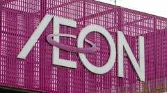 イオンがカリフォルニア産米を販売、これが日本の食料安全保障にとって取り返しのつかない一歩になりかねない理由 | JBpress (ジェイビープレス)