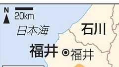 移住者に「都会風やめて」 広報誌に提言、福井・池田 | 共同通信