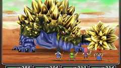 『星ドラ』メインストーリーシーズン2の最新話が配信。舞台は新大陸“ボォフゥ大陸” - 電撃オンライン