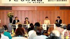 生活保護で暮らす高校生「市役所に、生活が苦しいなら野球部の部活を辞めればいいと言われた」 : 痛いニュース(ノ∀`)