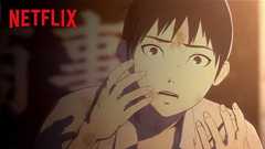 「亜人」があまりにも神漫画だったので地球から群馬消してもう一回読みたい→本当に何の理由もなく消される群馬に涙が止まらない