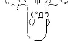 コンシューマーゲームがこの先生きのこるには - しっきーのブログ