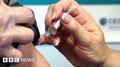 新型コロナウイルスの「画期的な」ワクチン、9割以上に効果 - BBCニュース