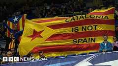 スペイン政府、カタルーニャ州の自治権を停止へ - BBCニュース