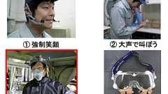 とにかく雑に作れ