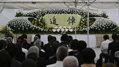 京アニ追悼式、八田社長のあいさつ全文 「会社設立40周年。みんながいてくれたら…」|京都新聞デジタル 京都・滋賀のニュースサイト