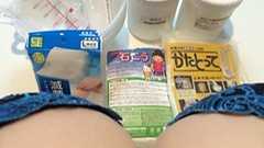 バレンタイン特別企画!『リアルおっぱいチョコを作ろう!!』 : 真木今日子 オフィシャルブログ