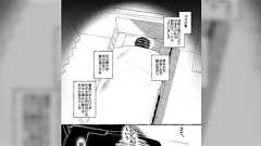 かなり重度のアトピー性皮膚炎に悩まされていたが人権を金で買った話「先進医療万歳」「デュピクセントの効きは劇的」