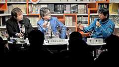 旧敵「政権批判」で共闘 小林よしのりさん×宮台真司さん、公開座談会:朝日新聞デジタル