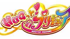 『HUGっと!プリキュア』2018年春に放送開始!『プリキュア』シリーズ第15弾 | アニメイトタイムズ