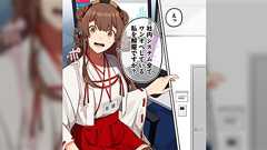 ワンオペ解雇はイイぞ委員会