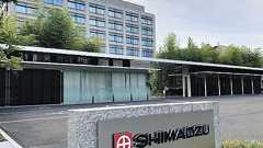 【独自】島津製作所子会社が故障装い部品交換 タイマーで医療用装置の回路遮断:東京新聞デジタル