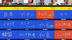 退屈なWeb会議がクイズ番組に変身、新サービス「Connected Flip」