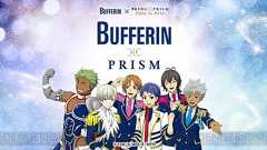 『キンプリ』×『バファリン』コラボキャンペーン開催。スタァが『バファリン』の有効成分に