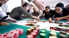 介護施設に「カジノ」、効果は 疑似通貨でパチンコなど:朝日新聞デジタル