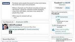 LinkedInにおける企業のすさまじい情報公開【谷口正樹】 | TechWave(テックウェーブ)