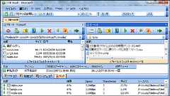 機能満載のFTPクライアント「FTP Rush」 - GIGAZINE