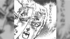 なろう系コミカライズを色々読んだら「他者と対等な関係を構築できない人」をターゲットにしてると思うほど「友達」が存在しなかった話…なろう系読者はサウザーかラオウの可能性