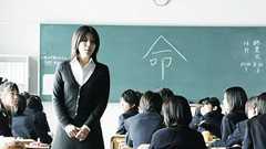 『映画は人を殺してもいいのか?~映画「告白」の裏側で亡くなった若手スタッフについて~』