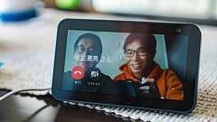 たまにLINEするくらいだった遠方の父67歳と僕。ITツール導入でコミュニケーションが劇的に変化した|tayorini by LIFULL介護