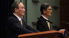 菅首相の陰湿な正体。「一斉PCR発表」の広島県が国から受けた仕打ち - まぐまぐニュース!