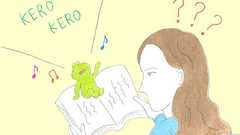 「ケロケロ鳴く」が英国人に全然通じない。カエルの鳴き方を英語で言える?