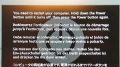 Mac のカーネルパニックに(安直に)対処してみた