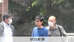 匿名化システム使うネット犯罪 立件の鍵は「聖地巡礼」で残した痕跡:朝日新聞デジタル