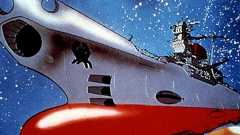 リメイクしてほしい「昭和アニメ」TOP5発表 1位は『宇宙戦艦ヤマト』