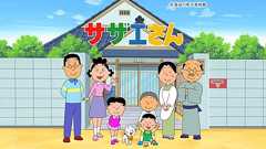 「サザエさん」は『終わりの始まり』を迎えたか…デイリー新潮報道を機に、現状分析と打開策の議論が始まる
