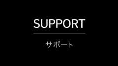 スマートフォンXperia 1 VII SO-51F, SOG15, A501SO, XQ-FS44<br>電源が落ちる、再起動がかかる、電源が入らない事象に関する製品交換のお知らせ | Xperia (エクスペリア) スマートフォン | ソニー