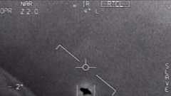 「日本はUFOのホットスポットだ」アメリカ国防総省がまじめに指摘 日本政府はどう考えている?「想定外」を議論する必要性 | 47NEWS