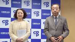 立民代表「消費減税は安易でない」 連合会長に理解求める:時事ドットコム