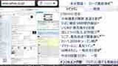 Opera mini 5 for WinMo (non-Java, native ver) is AWESOME!! : Rocjoh Blog