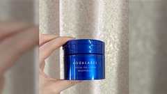 資生堂が過去最大の赤字を計上する中「これマジで凄いから」というアイテムを挙げる投稿に共感集まる一方でスキンケア用品以外の弱さを指摘する声も